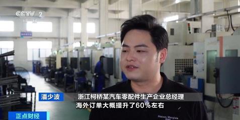 订单火爆！汽车制动系统工厂满负荷生产背后的市场推力